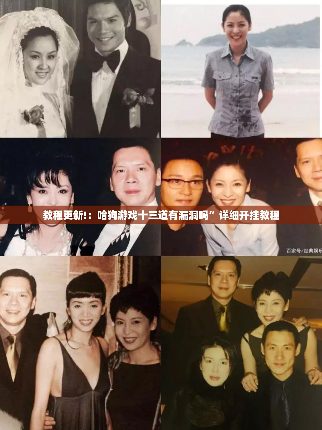 教程更新!：哈狗游戏十三道有漏洞吗”详细开挂教程